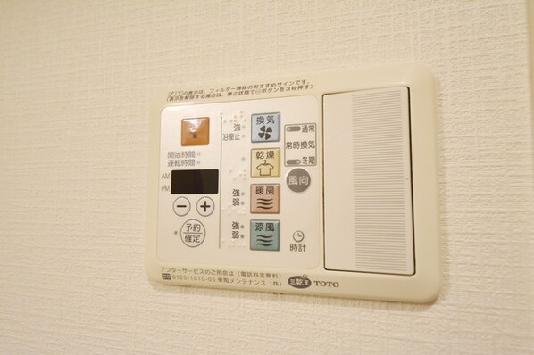 ニューシティアパートメンツ新川IIの物件内観写真